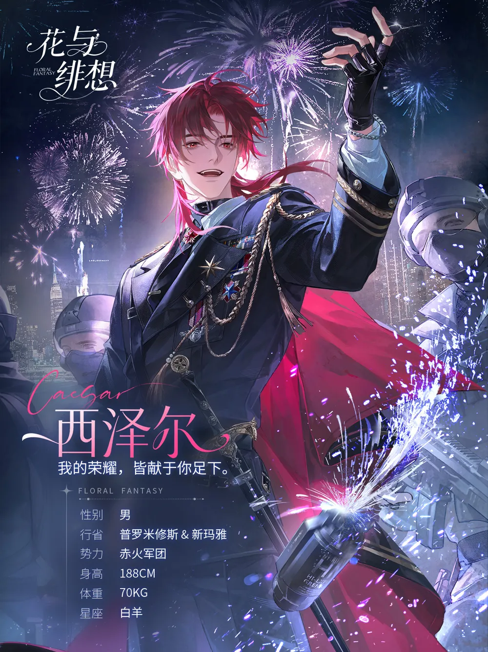 �������2026���°汾