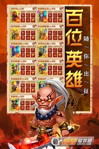 ��������v8.18.43 �ֻ���