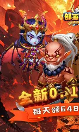 ��������v8.18.43 �ֻ���