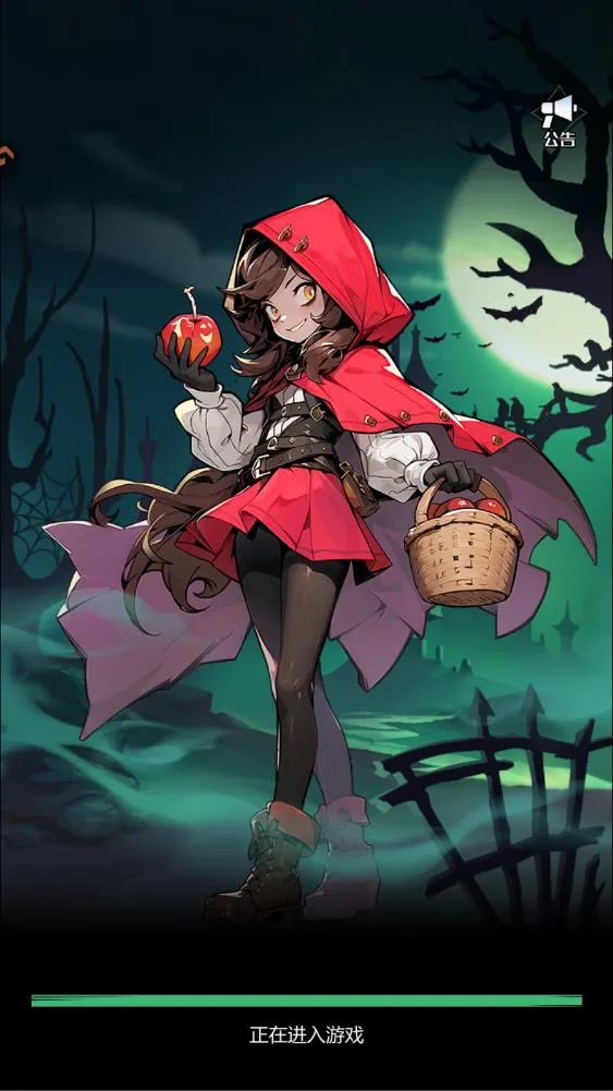 ͯ��������v1.0 ��׿��