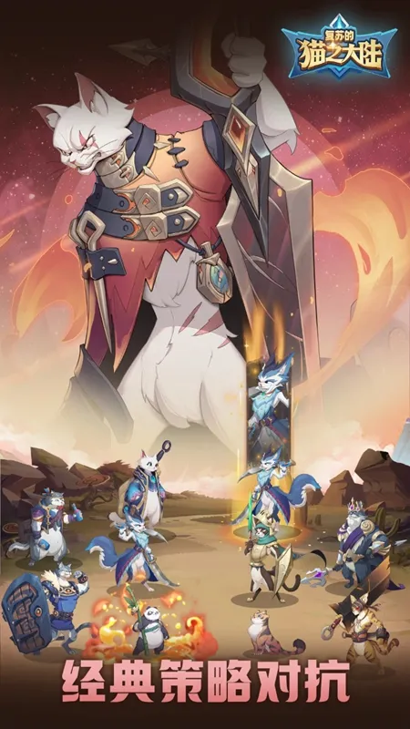 ���յ�è֮��½2026�ٷ�����