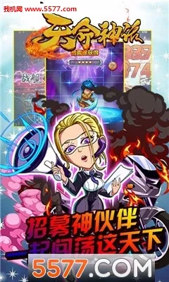 ������2026����v0.1.39.0 ��׿��