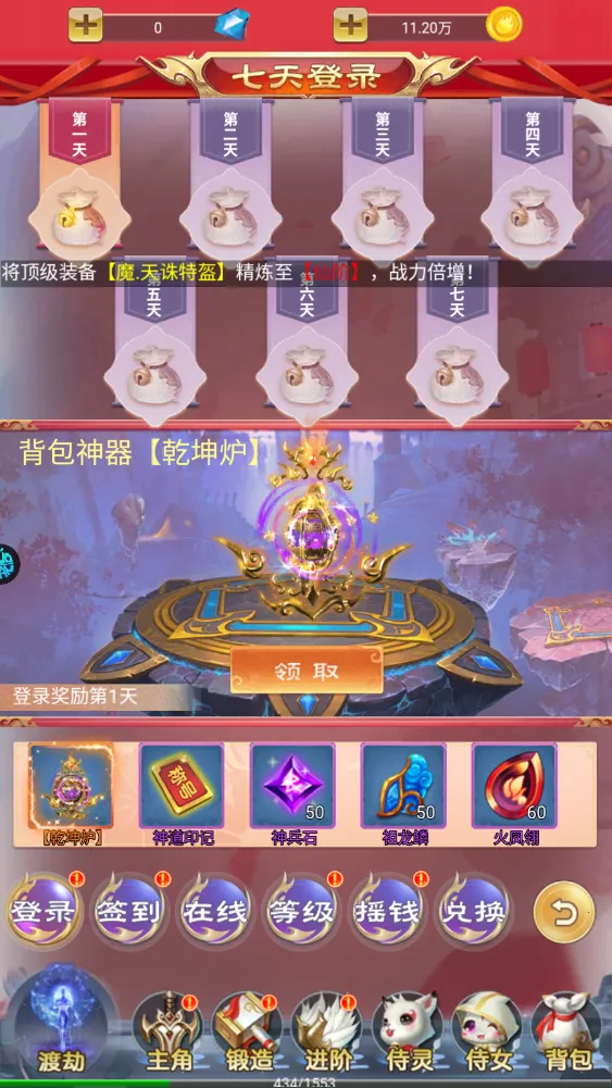 ������2026����