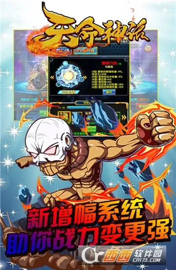 ������2026����v0.1.39.0 ��׿��