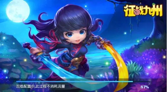 ��ս����2026����