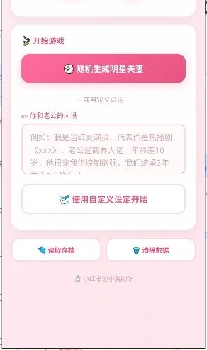 ͬ������ģ����