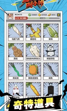 ������˽�С˧