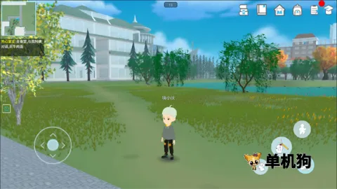 ֥ʿУ԰��׿���ֻ���v1.0.2 ��׿��