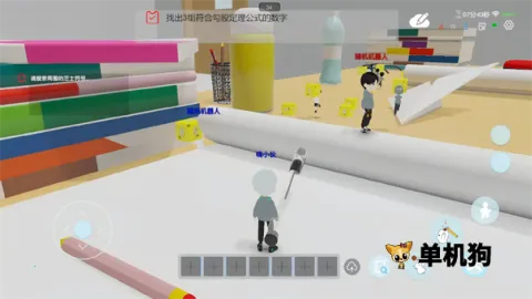 ֥ʿУ԰��׿���ֻ���v1.0.2 ��׿��