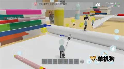 ֥ʿУ԰��׿���ֻ���v1.0.2 ��׿��