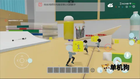 ֥ʿУ԰��׿���ֻ���v1.0.2 ��׿��