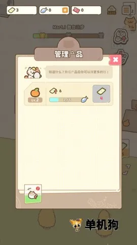 è��v1.2.21 ��׿��