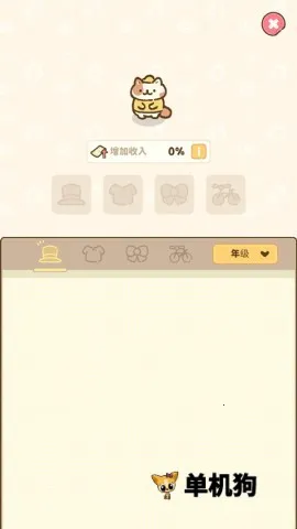 è�� ��4��ͼ