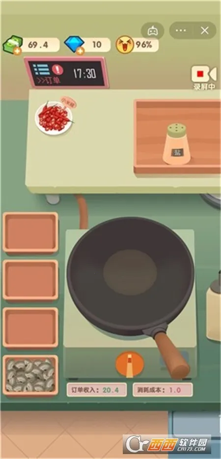 �ϵ��Ĵ��ŵ�v2.36.1 �ֻ���