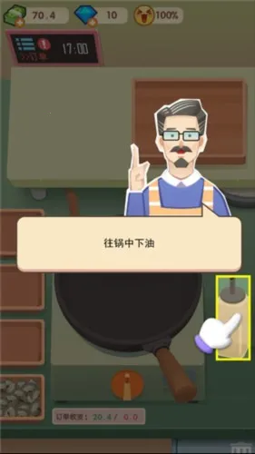 �ϵ��Ĵ��ŵ�