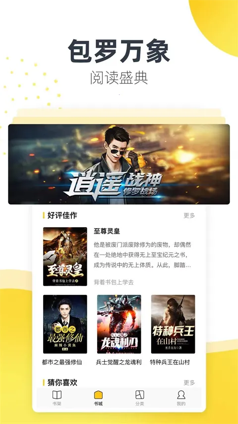 �����Ķ�