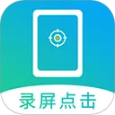 ��Ļ�Զ���������ֻ���v1.7.0 ��׿��