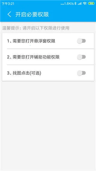 ��Ļ�Զ���������ֻ���