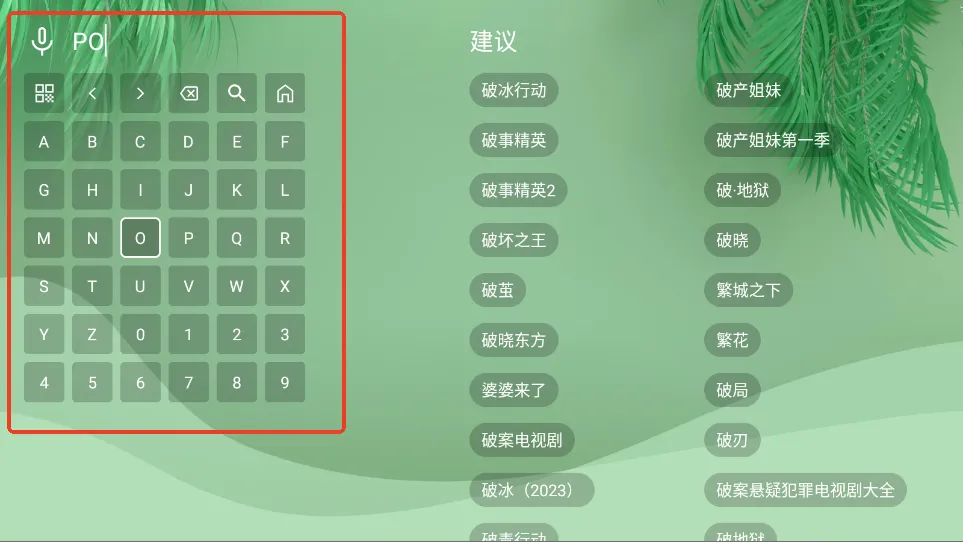 ����Ӱ��TV����2026�ٷ����°汾