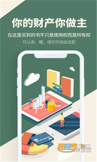 �����v8.6.4 ��׿��