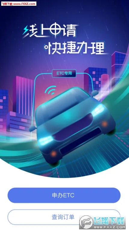 ���и��������ֻ���v1.2.0 ��׿��