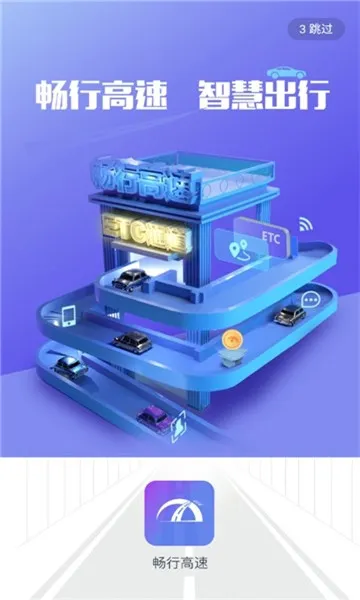 ���и��������ֻ���v1.2.0 ��׿��