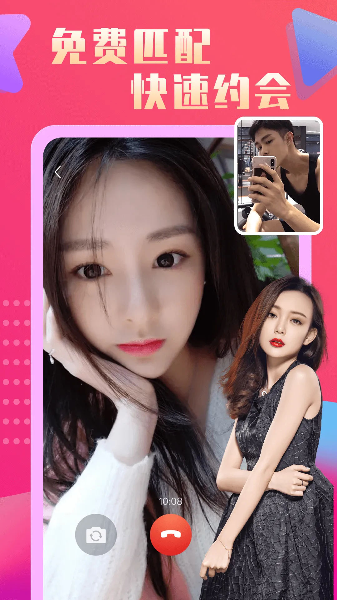 �������׽���2026�ٷ����°汾v14.9.00 ��׿��