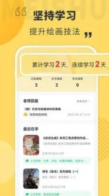 ��������2026�ٷ����°汾