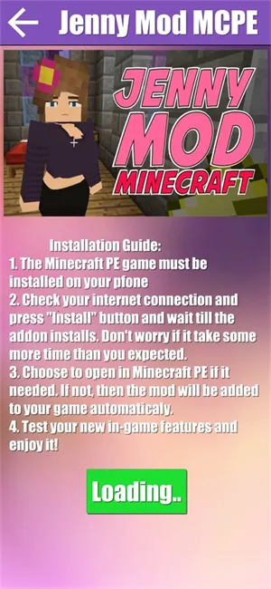 ����ģ��ֱװ�����ֻ���v1.1.6.3 ��׿��