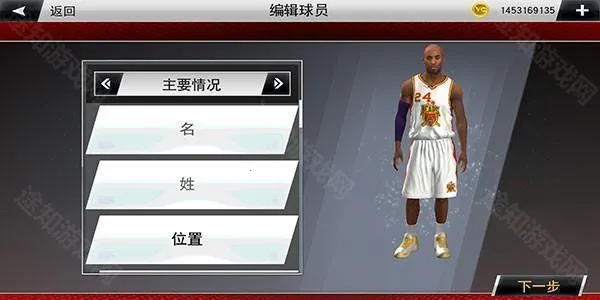 nba2k20�������