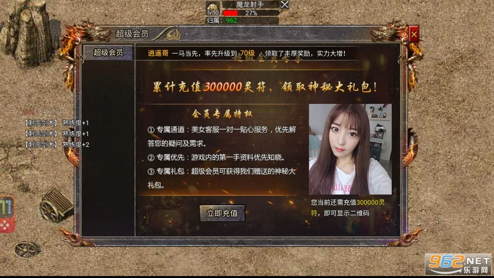 �������2026����v1.0.1 �ֻ���