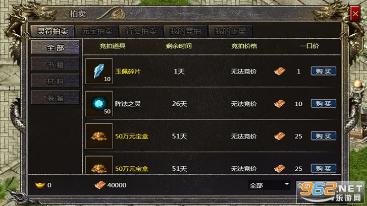 �������2026����v1.0.1 �ֻ���