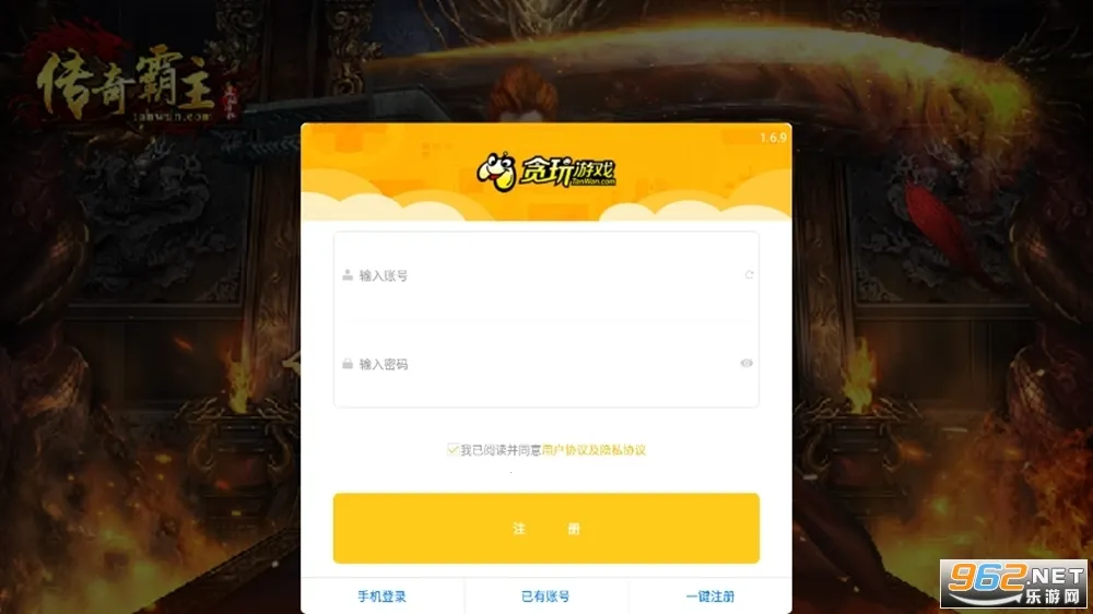 �������2026����v1.0.1 �ֻ���