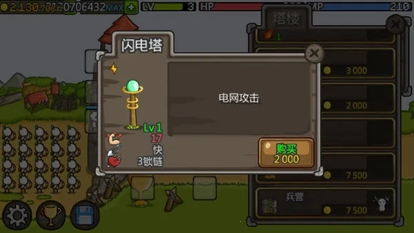 �ɳ��Ǳ�ð��