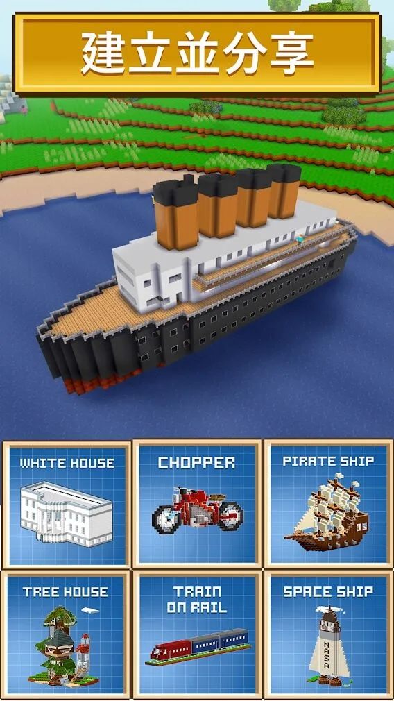 ����ש������v2.09.018 ��׿��