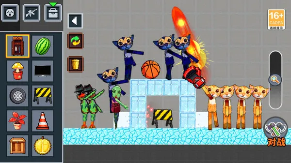 ����С��2026���ذ�װv1.0 ��׿��