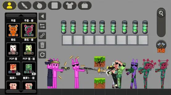 ����С��2026���ذ�װv1.0 ��׿��