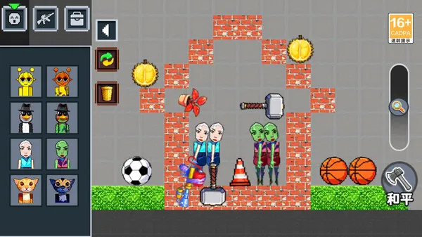 ����С��2026���ذ�װv1.0 ��׿��