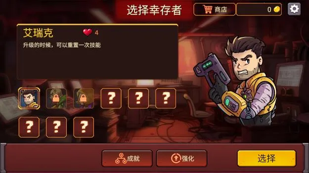 �����Ҵ���v1.2.14 �ֻ���