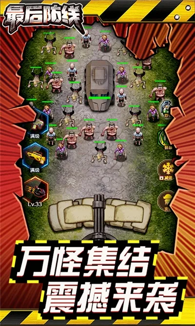 ������v1.0 �ֻ���