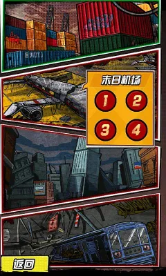 ������v1.0 �ֻ���