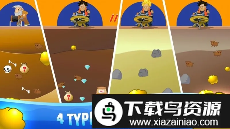 �Խ𾭵䰲׿���ֻ���v1.10.30 �ֻ���