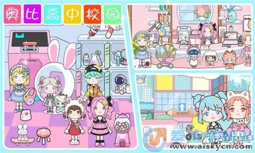 �±�С������2026�ٷ����°汾v1.0 ��׿��