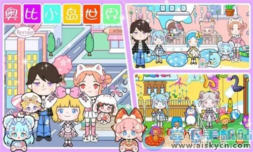 �±�С������2026�ٷ����°汾v1.0 ��׿��