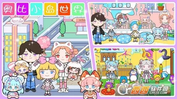 �±�С������2026�ٷ����°汾