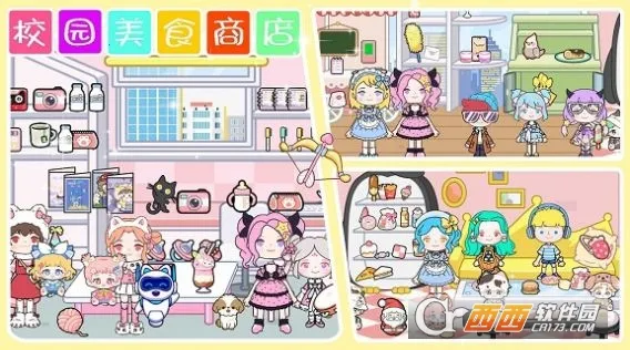 �±�С������2026�ٷ����°汾v1.0 ��׿��