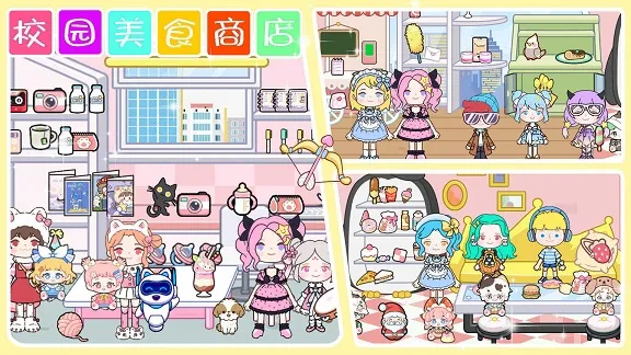 �±�С������2026�ٷ����°汾