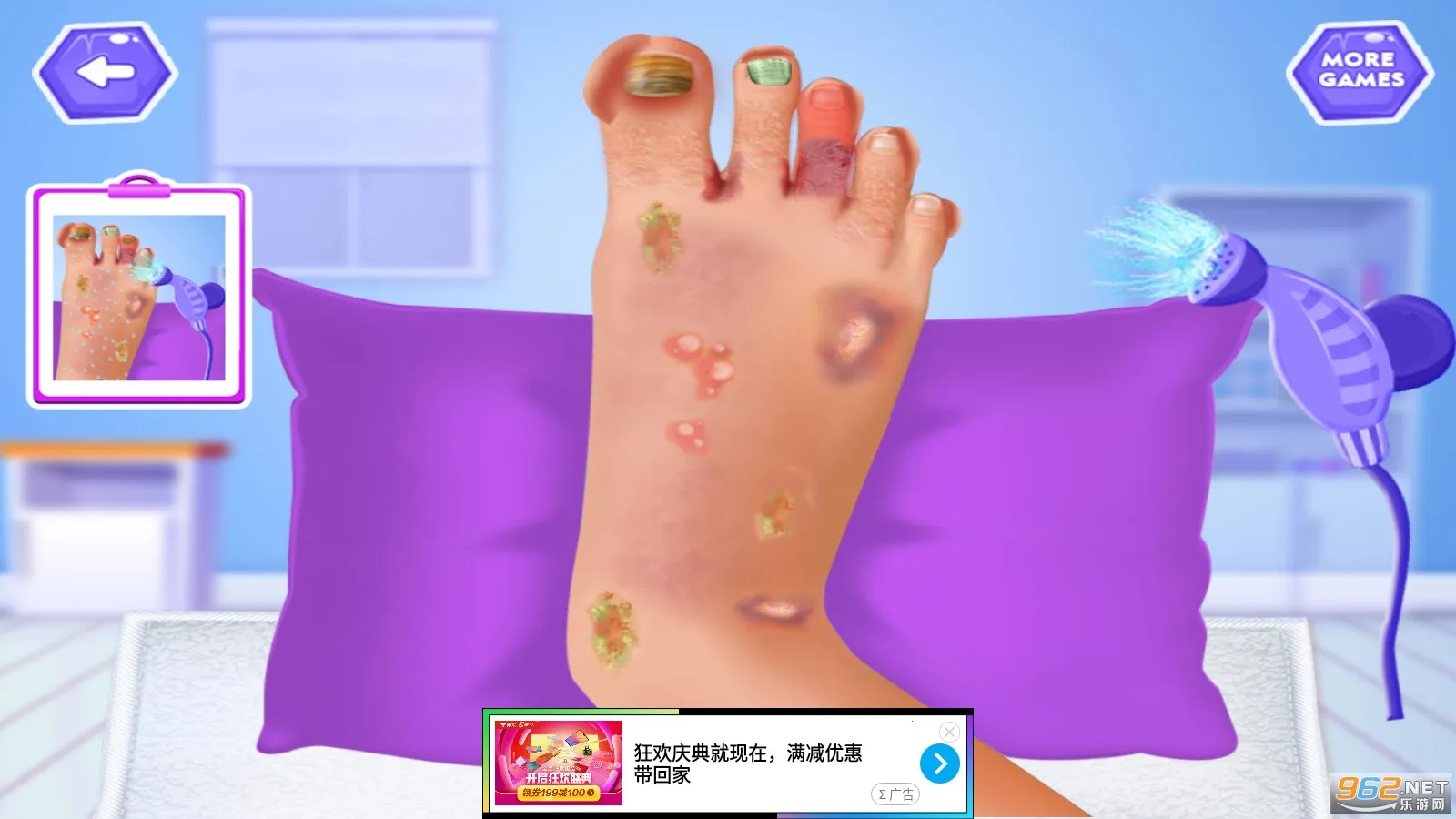 �ϰ����޽�2026�ٷ�����v4.0 ��׿��