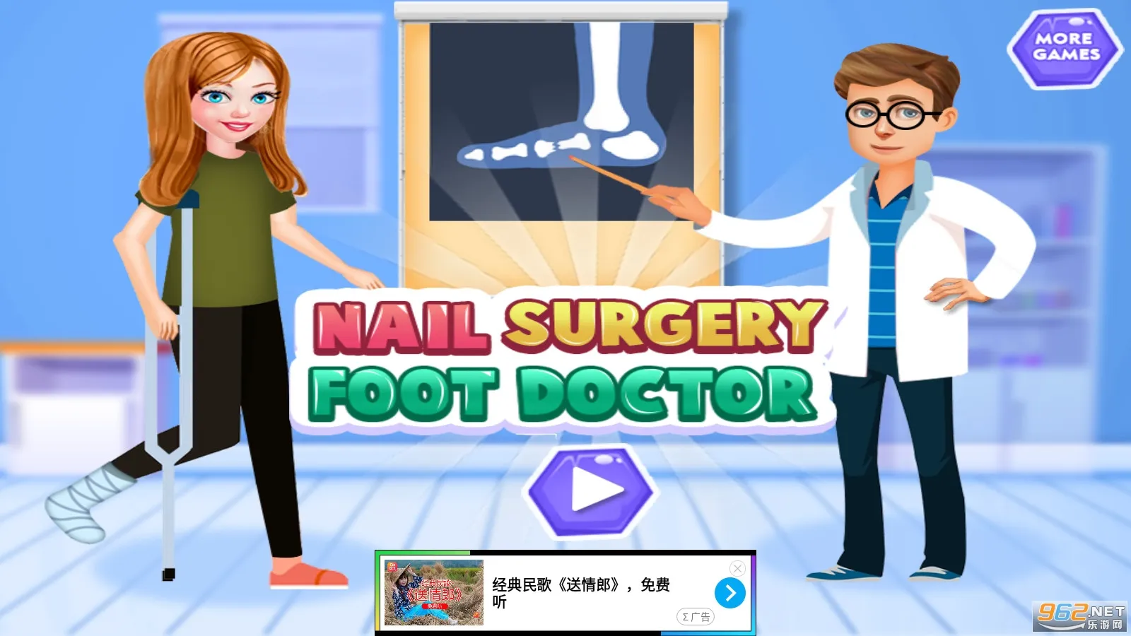 �ϰ����޽�2026�ٷ�����