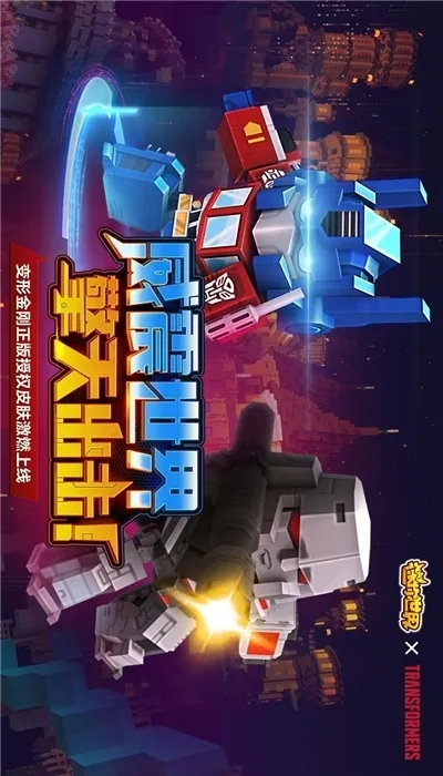 �����������ڿƼ���׿���ֻ���v4.5.27 �ֻ���